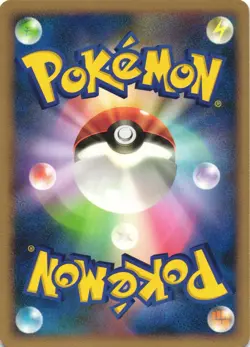 Gengar 032/092 Stormfront 1st Edition Rare Japanese Pokemon Card NM - Image 2