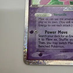 Mew EX 88/92 - Ultra Rare Pokemon Card - Celebrations: Classic Collection - NM - Image 3