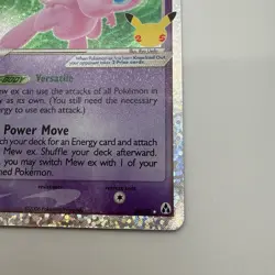 Mew EX 88/92 - Ultra Rare Pokemon Card - Celebrations: Classic Collection - NM - Image 4