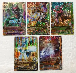 Lot of 5 Japanese Kamen Rider Battle: Ganbarizing Super Rare Card Set - Image 1