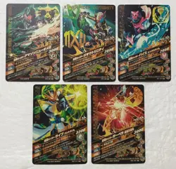 Lot of 5 Japanese Kamen Rider Battle: Ganbarizing Super Rare Card Set - Image 2