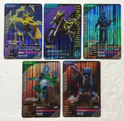 Lot of 5 Japanese Kamen Rider Battle: GANBA LEGENDS Super Rare Card Set - Image 1