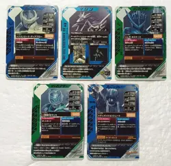 Lot of 5 Japanese Kamen Rider Battle: GANBA LEGENDS Super Rare Card Set - Image 2