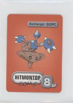 Hitmontop Pokemon Master Trainer Board Game Pokemon Cards 2005 - Image 1