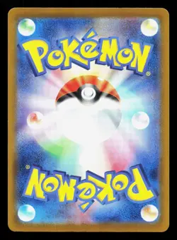 Hitmontop 367/742 Starter Deck 100 NM Japanese Pokemon Card TCG - Image 2