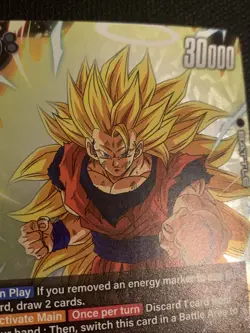 Dragon Ball Super Card Game-Son Goku-Power 30,000-Super Rare-# FB05-100 2 SR - Image 3