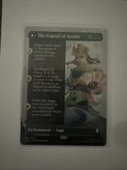 The Legend of Kyoshi (Borderless) Avatar: The Last Airbender Regular - Image 1