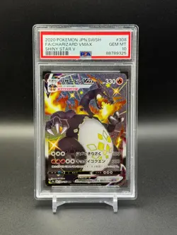 Pokemon Japanese Charizard VMAX 308/190 S4a: Shiny Star V PSA 10 GEM - Image 1