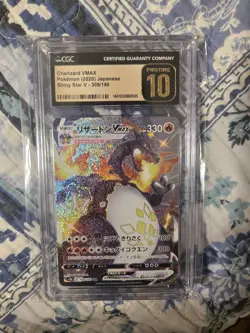 CGC 10 PRISTINE JAPANESE POKEMON 2020 CHARIZARD VMAX 308/190 SHINY STAR V S4a - Image 2