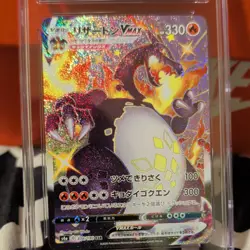 CGC Pristine 10 Pokemon Charizard VMAX 308/190 S4a: Shiny Star V Holo (Japanese) - Image 3