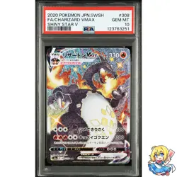 PSA 10 Charizard VMAX SSR 308/190 Shiny Star V s4a 2020 Pokemon Card Japanese - Image 1