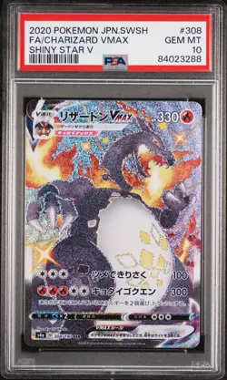 PSA 10 GEM MINT JAPANESE POKEMON 2020 CHARIZARD VMAX 308/190 SHINY STAR V S4a - Image 1