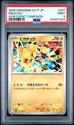 2025 POKEMON JPN SV-P PROMO GYM EVENT CAMPAIGN #291 PIKACHU PSA 9 - Image 1