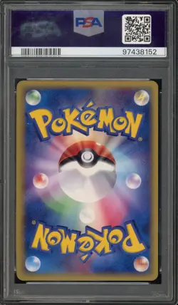 Pokemon Kyogre Gold Star Holon Research Tower 1st Ed Japanese Holo #028 PSA 10 - Image 2