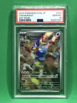 PSA 10 Gem Mint Cramorant Art Rare 2024 Pokemon SV5a JPN Crimson Haze #072/066 - Image 1