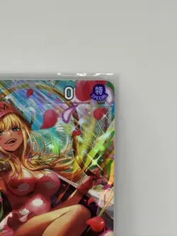 NM Kujyaku (Alternate Art) OP11-004 SR Foil One Piece A Fist of Divine Speed - Image 3