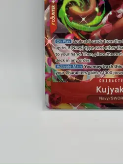 NM Kujyaku (Alternate Art) OP11-004 SR Foil One Piece A Fist of Divine Speed - Image 4