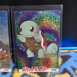 1999 Pokemon Pocket Monsters Vending Prism Holo Vintage Sticker Squirtle #1156 - Image 2