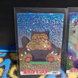 1999 Pokemon Pocket Monsters Vending Prism Holo Vintage Sticker Squirtle #1156 - Image 3