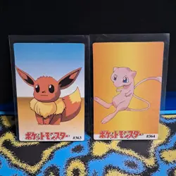 1999 Pokemon Pocket Monsters Vending Prism Holo Vintage Sticker Squirtle #1156 - Image 4