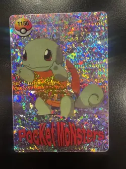 1999 Pokemon Pocket Monsters Vending Prism Holo Vintage Sticker Squirtle #1156 - Image 1