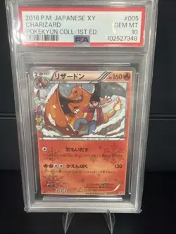 PSA 10 - Charizard Holo 005/032 XY CP3 Pokekyun Collection 1st Edition - Pokemon - Image 1