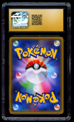 Charizard 005/032 1st Ed Holo CP3 Pokekyun Collection Japanese Pokemon - CGC 10 - Image 2