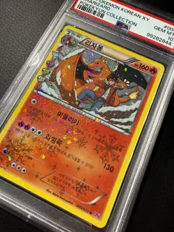 2016 Pokemon KOREAN Pokekyun Collection Charizard PSA 10 #005 - Image 4
