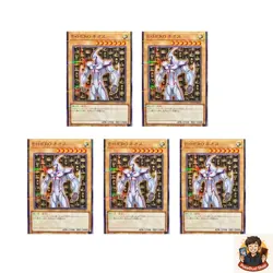 5 card Elemental HERO Neos CCC1-JP002 Normal Parallel Rare YuGiOh - Image 1