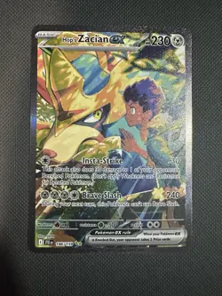 Hop's Zacian ex 186 Pokemon Journey Together Special Illustration Rare Card NM+ - Image 1