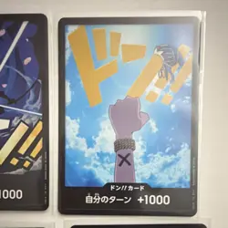 One Piece Card Game Bandai Don!! CCG Japanese Lot 9 Regular Finish Cards - Image 4
