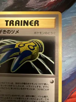 Counterattack Claws Trainer Neo Destiny Japanese Old Back Pokemon Card - Image 4