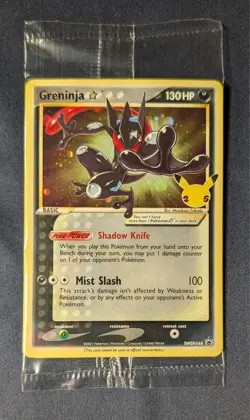 Greninja Star SWSH 144 SWSH Sword & Shield Promo Cards Holo Sealed - Image 1