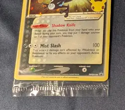 Greninja Star SWSH 144 SWSH Sword & Shield Promo Cards Holo Sealed - Image 2