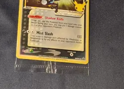 Greninja Star SWSH 144 SWSH Sword & Shield Promo Cards Holo Sealed - Image 3