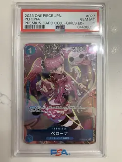 PSA 10 Perona 077 One Piece Premium Card Collection Girls Edition 2023 Japanese - Image 1