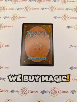 MTG | Damn | MH2 | Extended | Light Played | JPNanese - Image 2