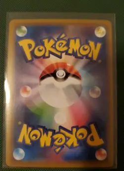 Pokemon TCG: Japanese Shiny Star V Holo Rare Arctozolt 064/190 s4a Pack Fresh NM - Image 2