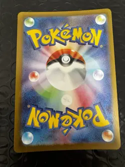2023 Pokemon Japanese Ruler Of The Black Flame Pidgeotto Art Rare 119 NM - Image 2