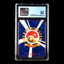 ✨ CGC 7.5 MEAR MINT ✨ Lapras-Holo 1997 Pokemon Japanese Fossil #131 - Image 3