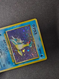 Pokemon TCG Lapras 131 Fossil Unlimited Rare Holo Japanese Water Pocket Monster - Image 3