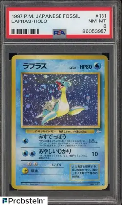 1997 Pokemon Japanese Fossil #131 Lapras Holo PSA 8 NM-MT TCG PTCG - Image 1