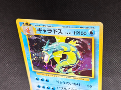 Pokemon TCG Gyarados No. 130 Base Set Unlimited Rare Holo Pocket Monster - Image 2