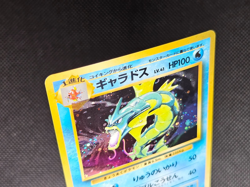 Pokemon TCG Gyarados No. 130 Base Set Unlimited Rare Holo Pocket Monster - Image 3