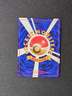 Pokemon TCG Gyarados No. 130 Base Set Unlimited Rare Holo Pocket Monster - Image 4