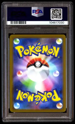 PSA 9 Marowak 105/165 Pokemon SV2A Pokemon 151 Japanese 2023 Master Ball Reverse - Image 2