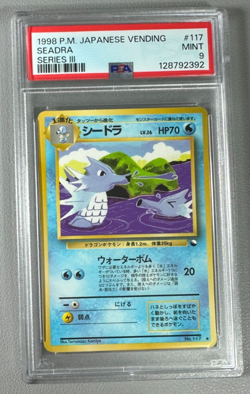 1998 Pokemon Japanese Vending Series III 3 #117 Seadra PSA 9 Graded Card - Image 1