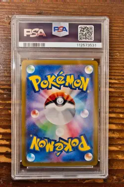 PSA 10 Ethan's Typhlosion AR 070/063 Japanese Heat Wave Arena SV9a Pokemon Card - Image 2