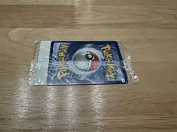 Sealed Pikachu Pokemon WB Gold Stamp #4 1999 First Movie Black Star Promo - Image 5