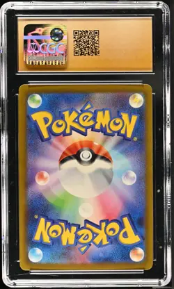 BLACK LABEL CGC 10 PRISTINE Japanese Dunsparce 015/034 TCG Classic Holo Pokemon - Image 2